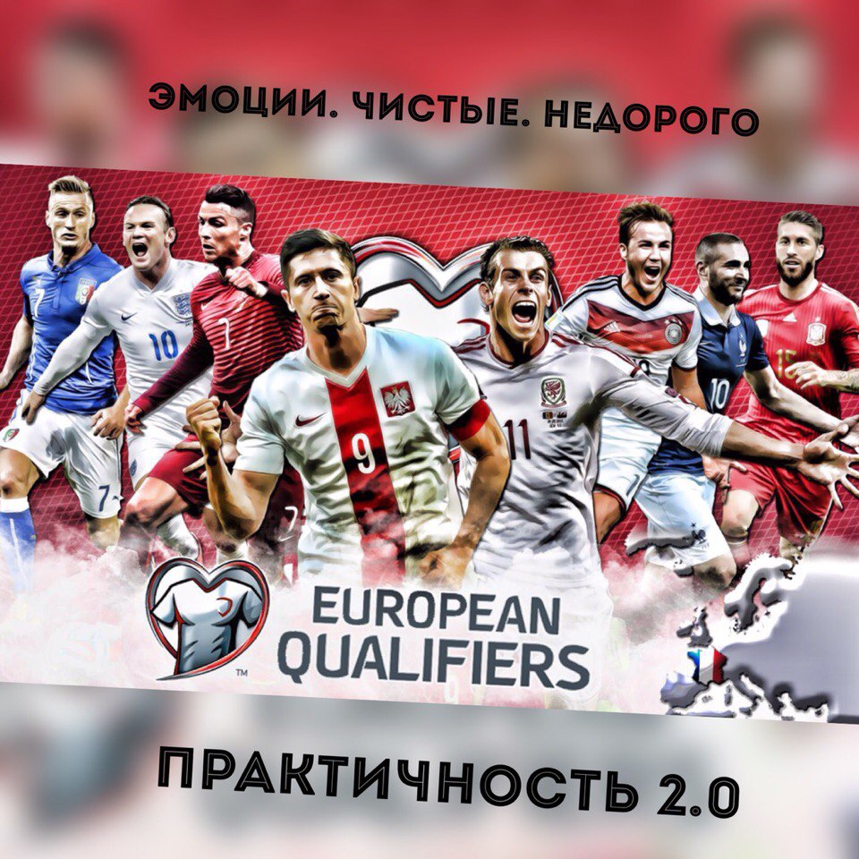 Практичность 2.0