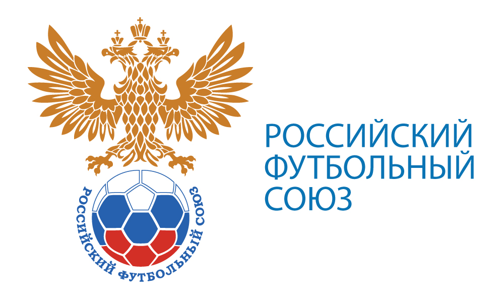 Первая лига, премьер-лига Россия, РФС