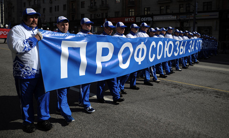 Профсоюз игроков КХЛ – дно. Он позорит российский хоккей