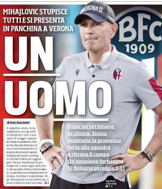 Человек. Заголовки Gazzetta, TuttoSport и Corriere за 26 августа
