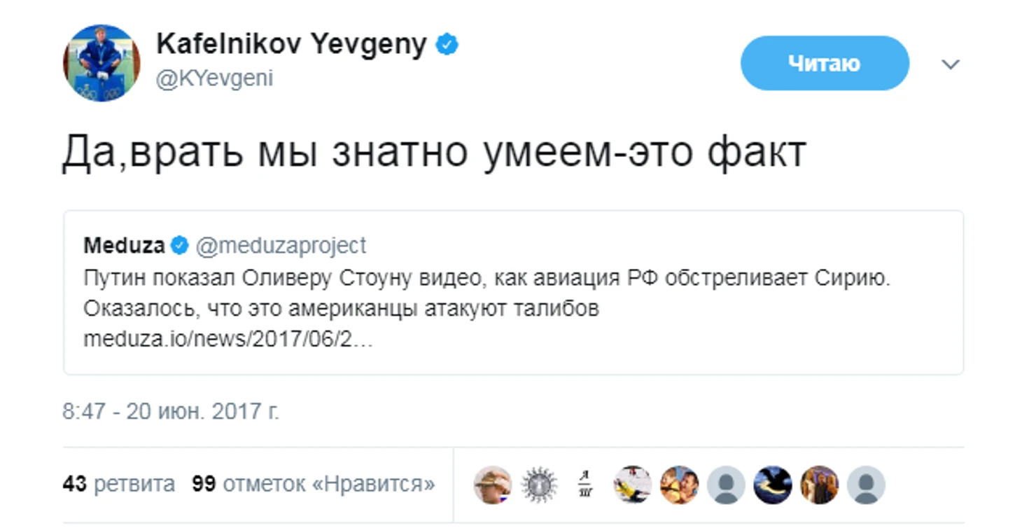 https://photobooth.cdn.sports.ru/preset/post/b/e0/becdc2dea4aaf82083fcfad9c567d.png