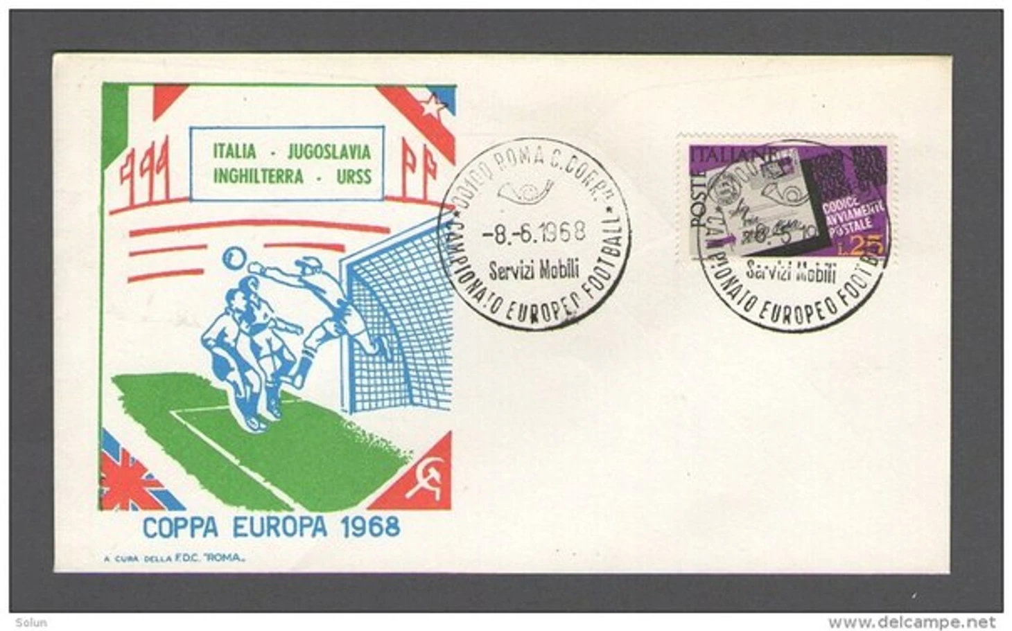 ЧЕ 1968