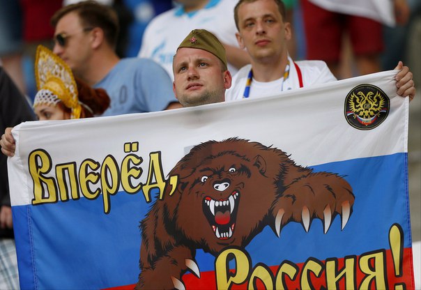 болельщики, Спартак