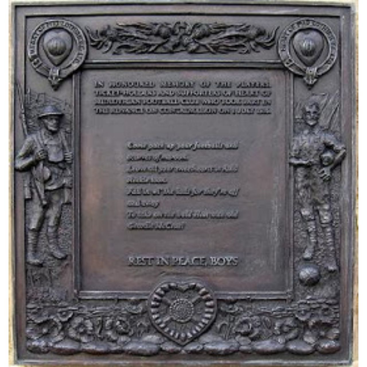 Сердца войны