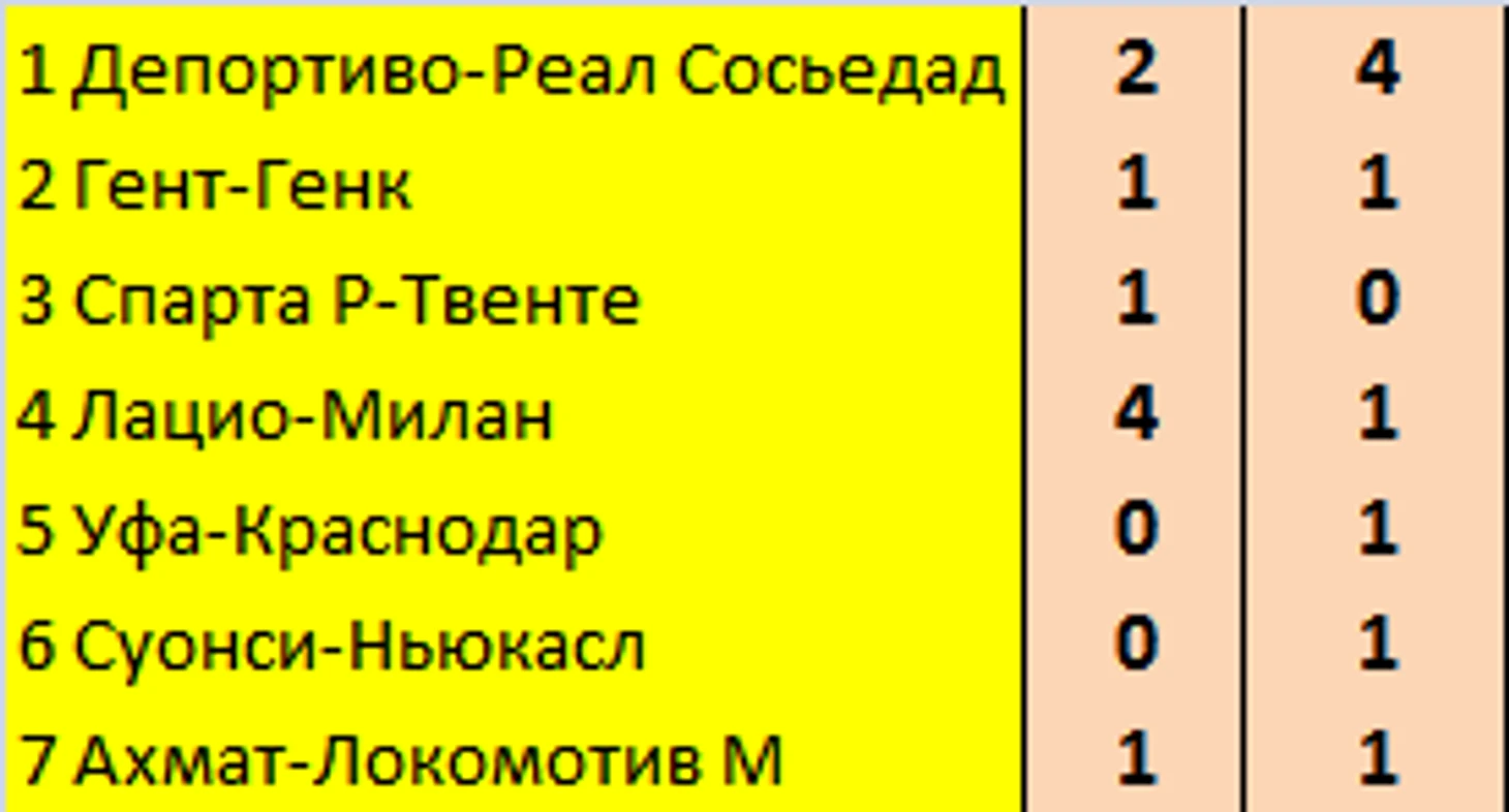 7777777777777777777777777777777777777777777777.png