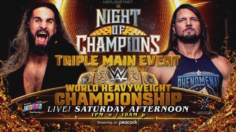 Превью WWE Night Of Champions 2023, изображение №7