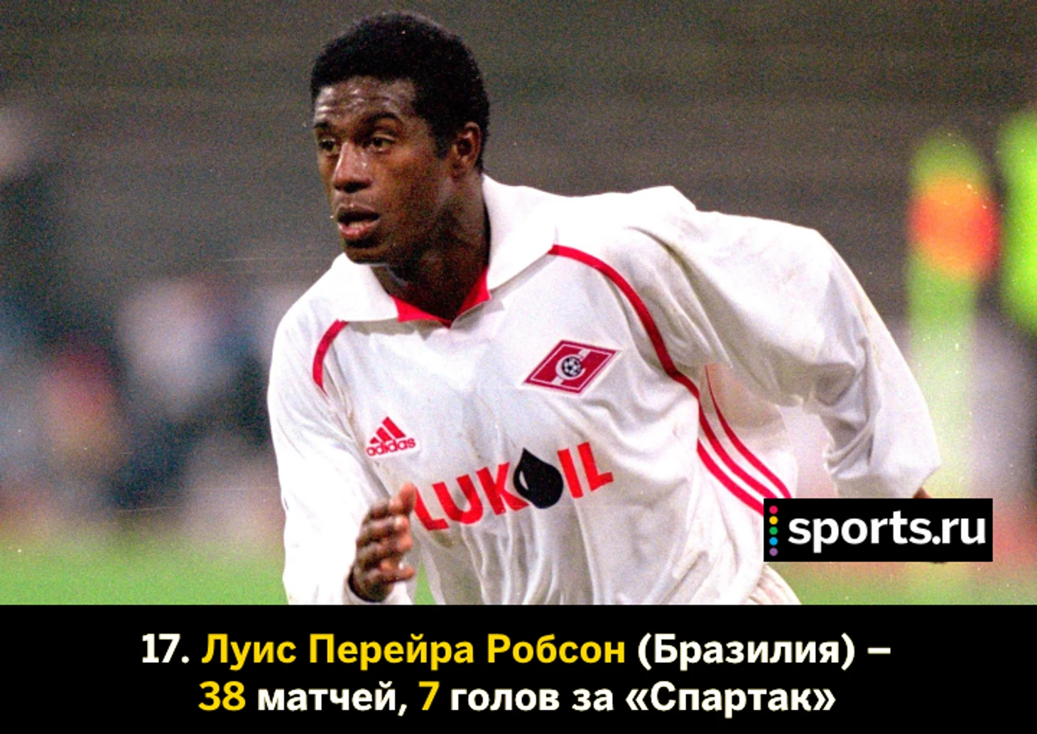 https://photobooth.cdn.sports.ru/preset/post/b/e6/8a34b34294235957c1ae4ece226a5.png