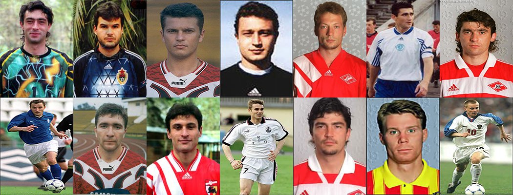 Яркие российские игроки чемпионата России сезонов 1992-2000, которым не удалось заиграть за рубежом. Продолжение