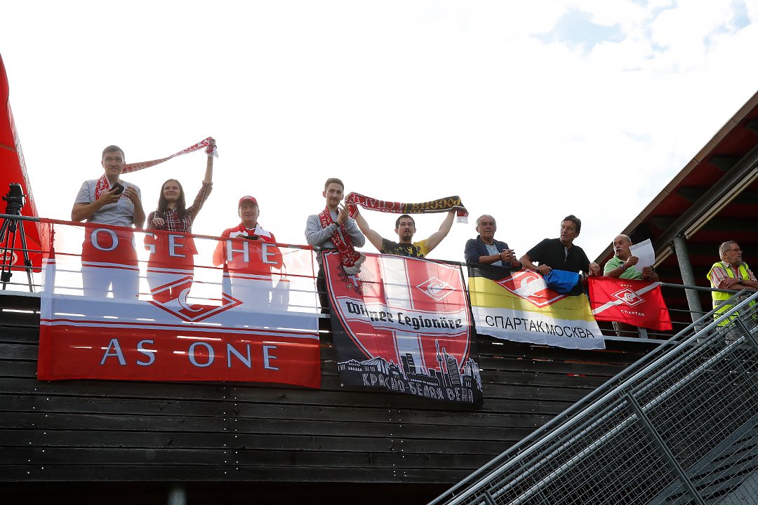 «Спартак» уверенно побеждает «Трабзонспор» - 4:1