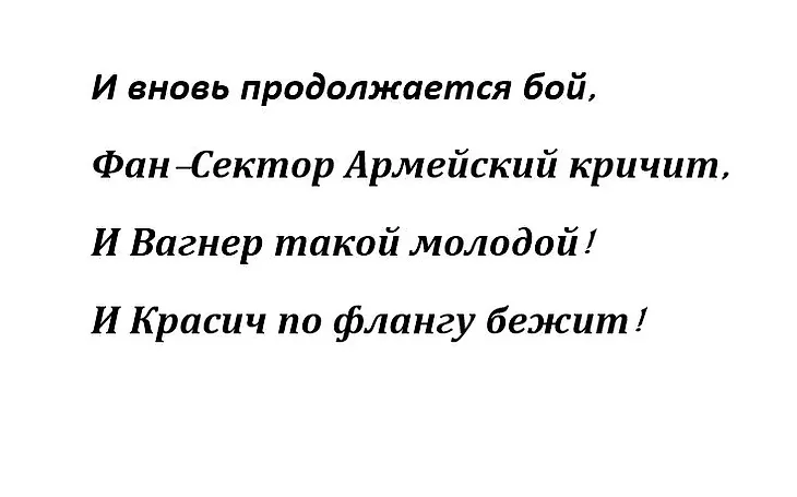 media