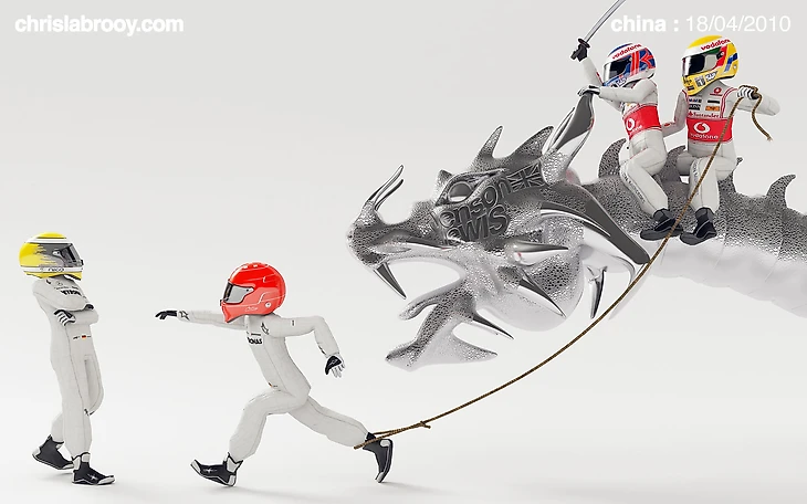 Карикатура