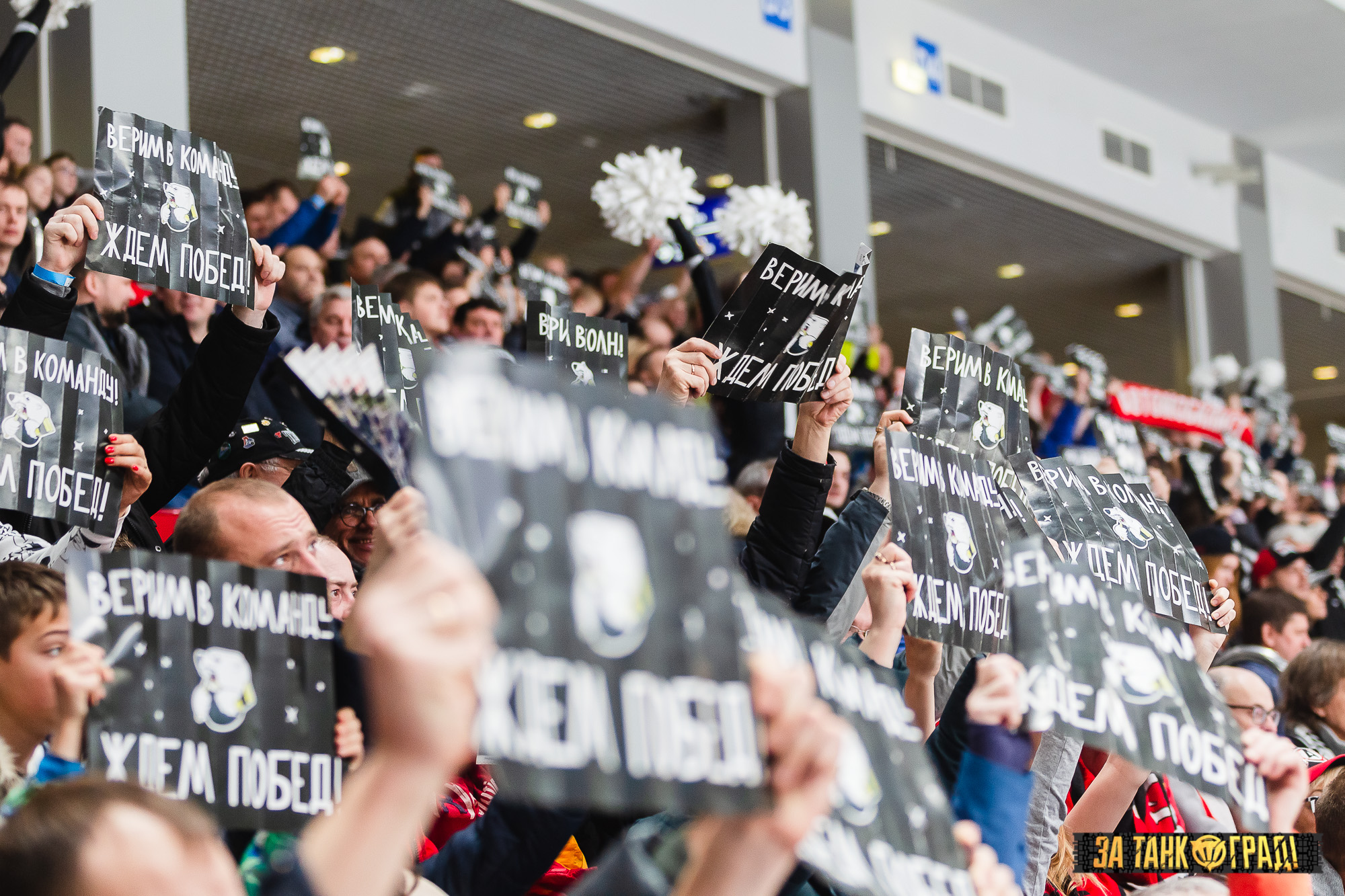 Трактор почти не продает атрибутику – это провал. В 2013 он был в лидерах лиги