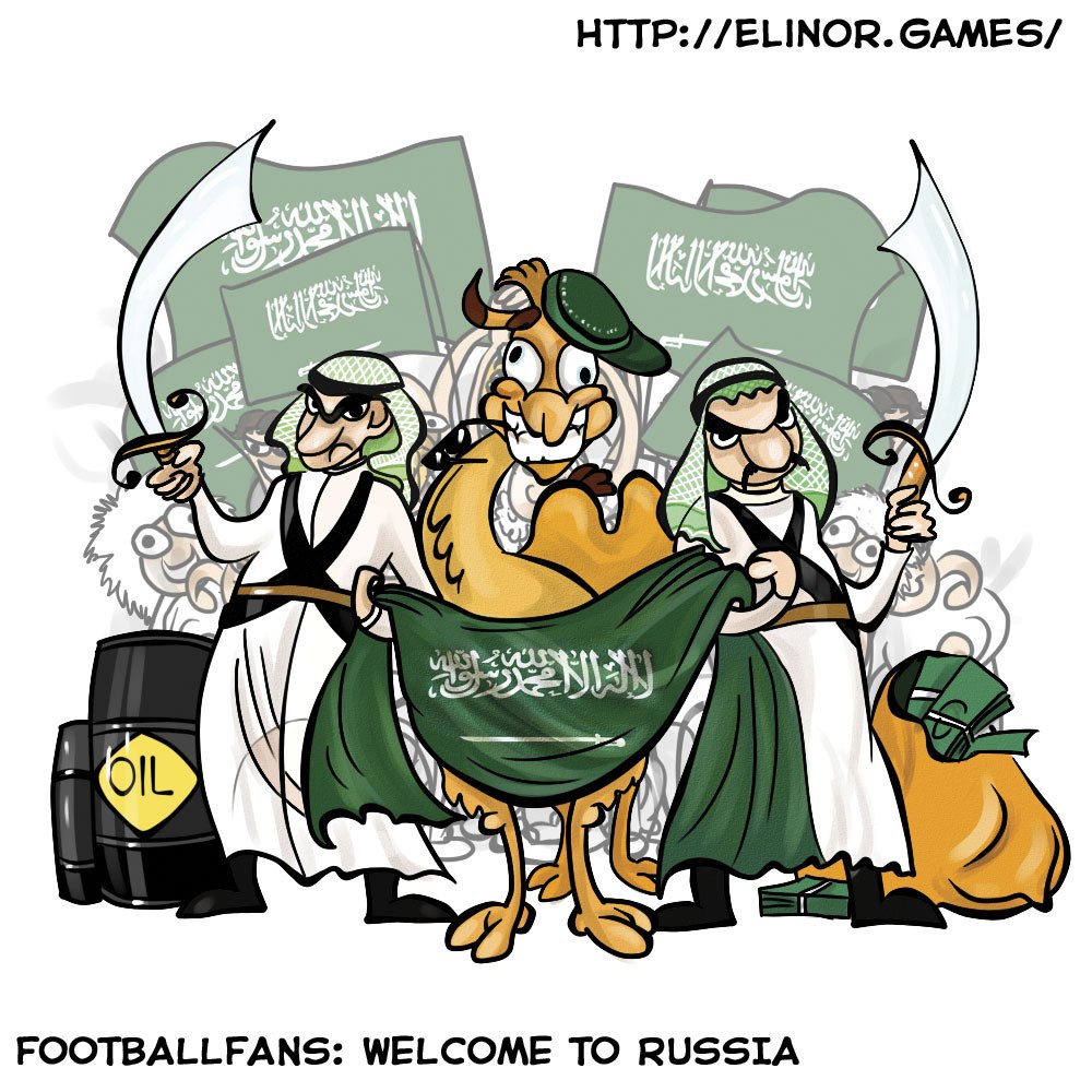 Сборная Саудовской Аравии по футболу, болельщики