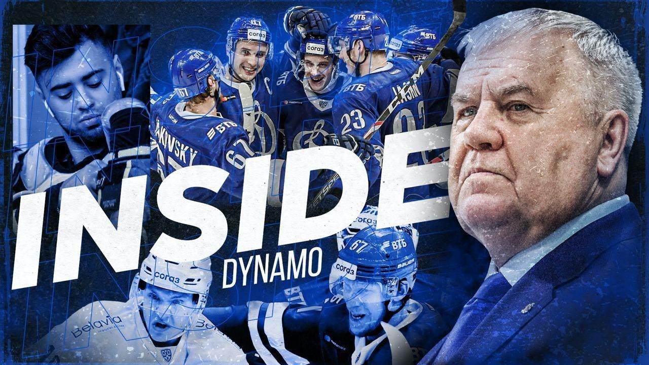 «Молодые, шустрые — побегут!». Динамовское ТВ показало матч изнутри