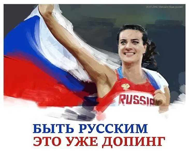 media