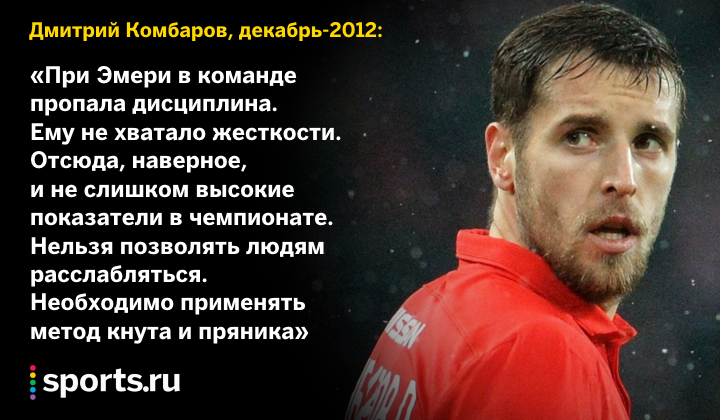 https://photobooth.cdn.sports.ru/preset/post/b/f4/df48b658b43729f6f4d765aa45f7e.png