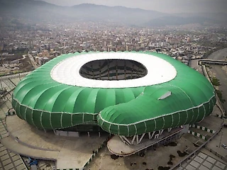 Самый причудливый стадион в мире