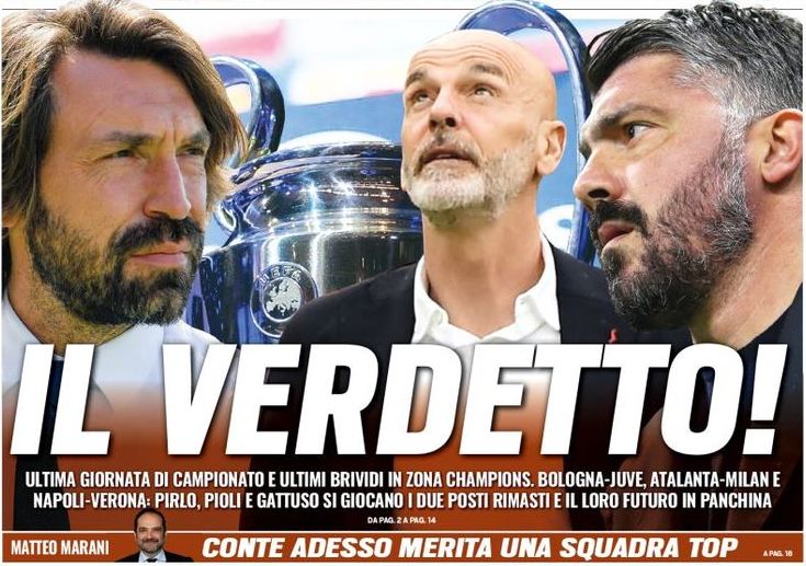 Вердикт! Заголовки Gazzetta, TuttoSport и Corriere за 23 мая
