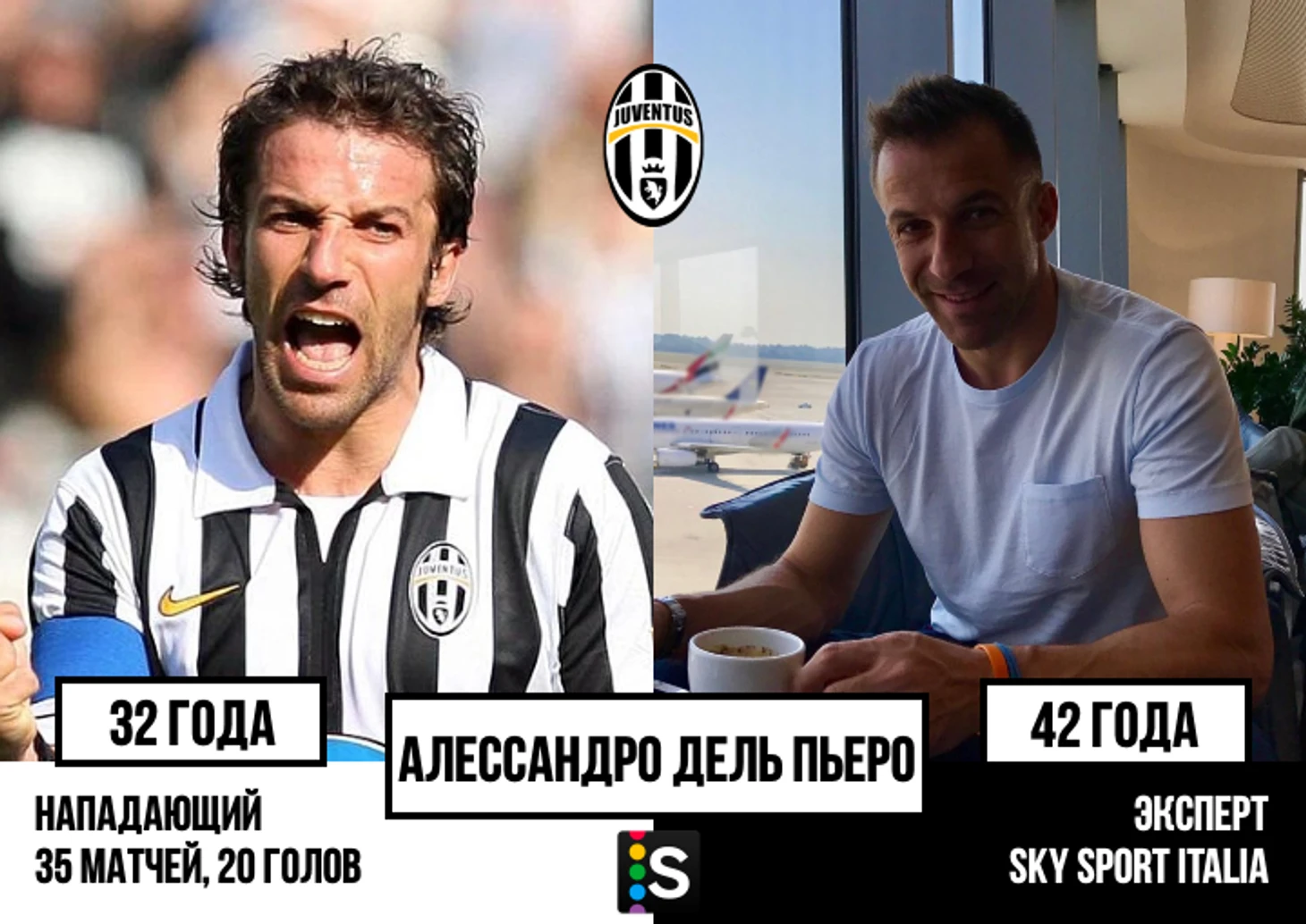 https://photobooth.cdn.sports.ru/preset/post/b/f7/4c2a6515a447fb4db885b0cbd55b7.png