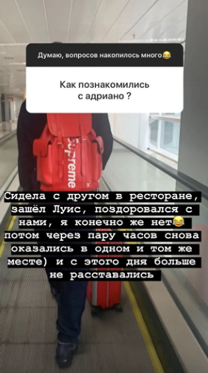 media