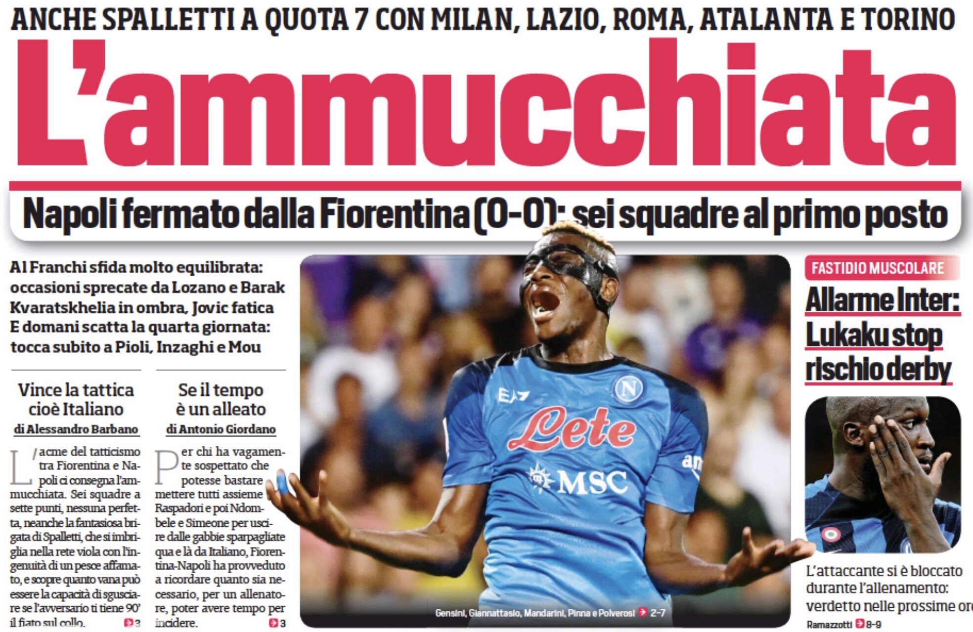 Групповуха. Заголовки Gazzetta, TuttoSport и Corriere за 29 августа