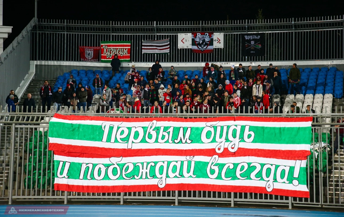 у