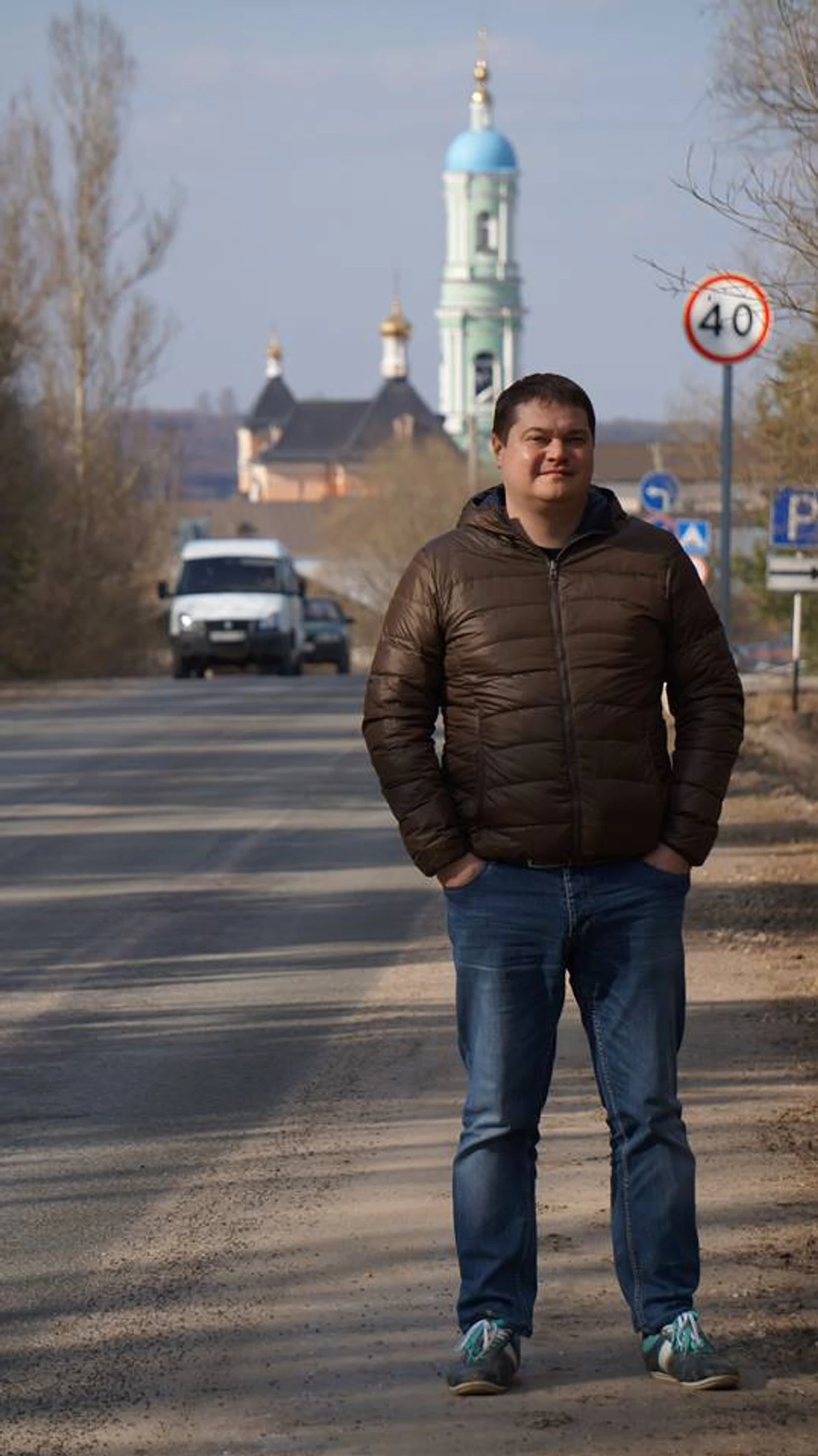 Андрей Малосолов