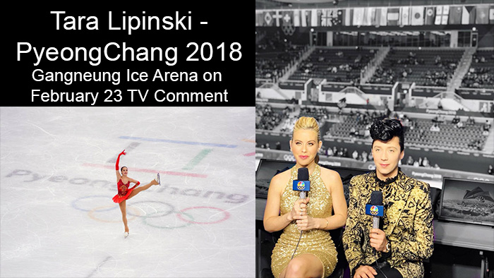 Tara Lipinski - PyeongChang 2018 Gangneung Ice Arena on February 23 TV Comment