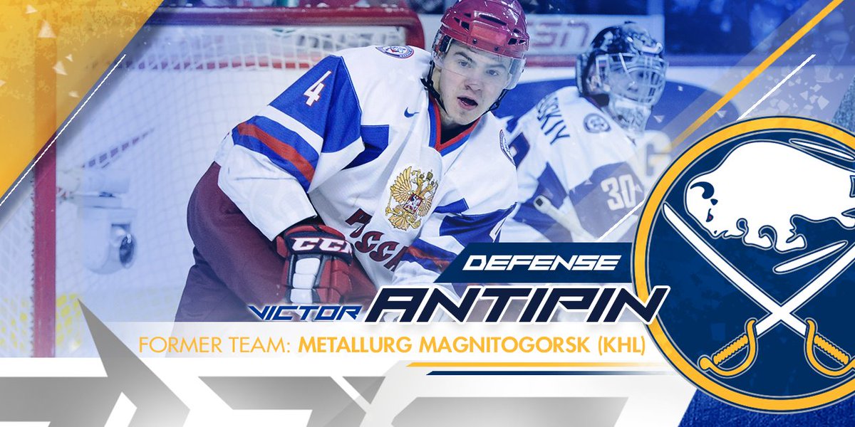 Виктор Антипин – ключ к перестроению защитной линии Баффало