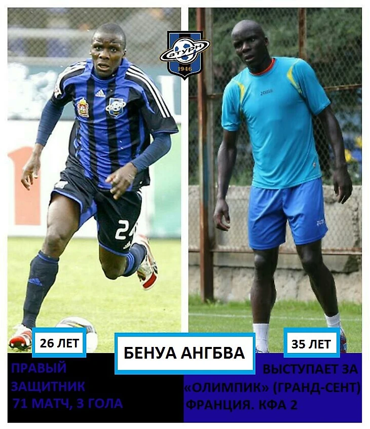 ангваигралзасатуртро87ае843нкпангцпа47кц3гш478пащ3ппр4кз8743паиоупищпцым