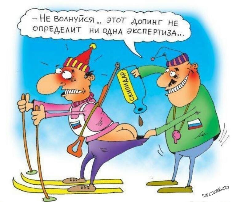 ме