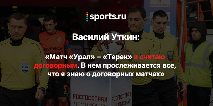 Роналду может вернуться в «Спортинг» в ближайшее трансферное окно | Футбол internat-mednogorsk.ru