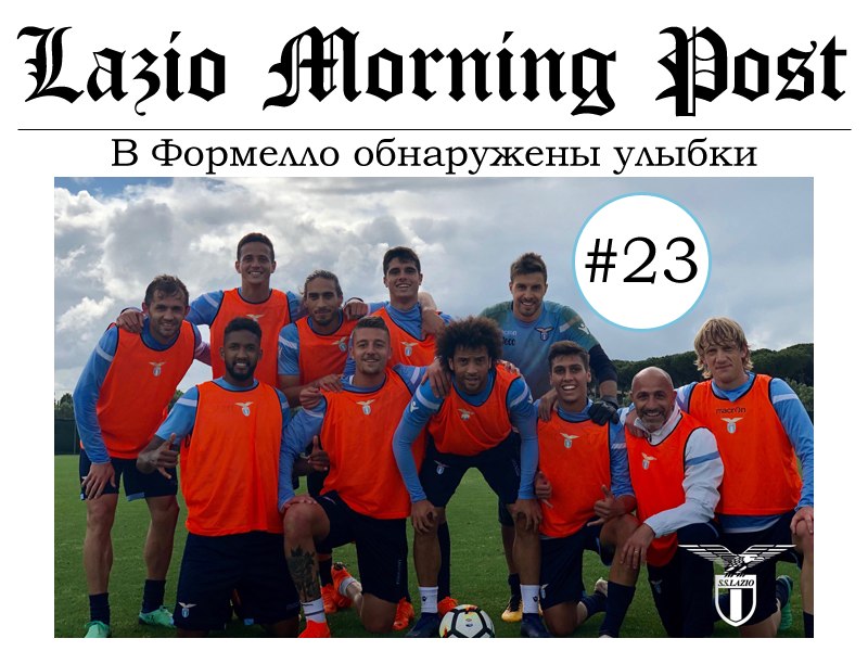 Lazio Morning Post #23