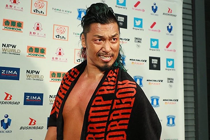 New Japan Cup: В круге первом…, изображение №12