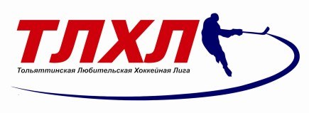 Из профессионалов в любители (Часть 1)