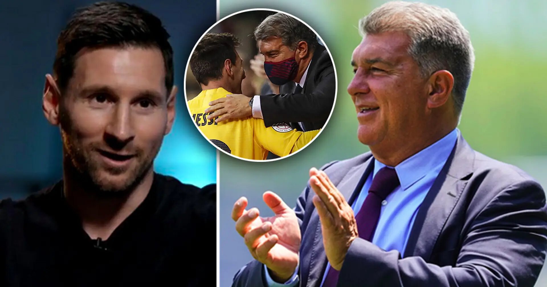 Клубы, Лионель Месси, Ла Лига, лига 1 Франция, ПСЖ, Барселона Клубы, Лионель Месси, Ла Лига, лига 1 Франция, ПСЖ, Барселона