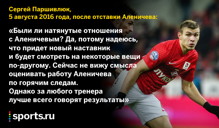 https://photobooth.cdn.sports.ru/preset/post/c/11/4b6d7d4fa4326968d43115c6f29d6.png