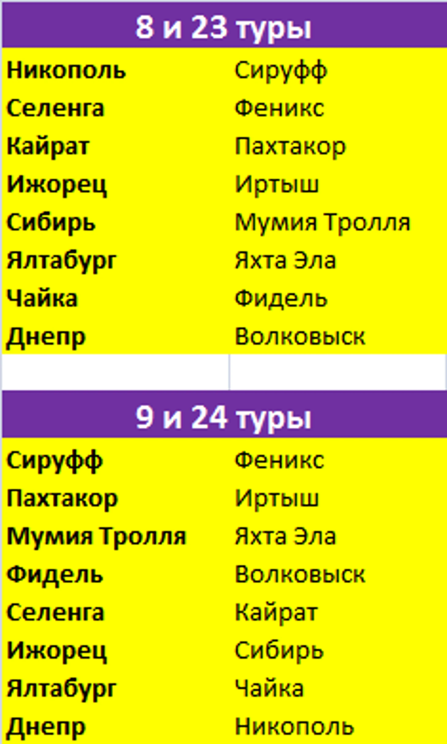 7777777777777777777777777777777777777777777777.png