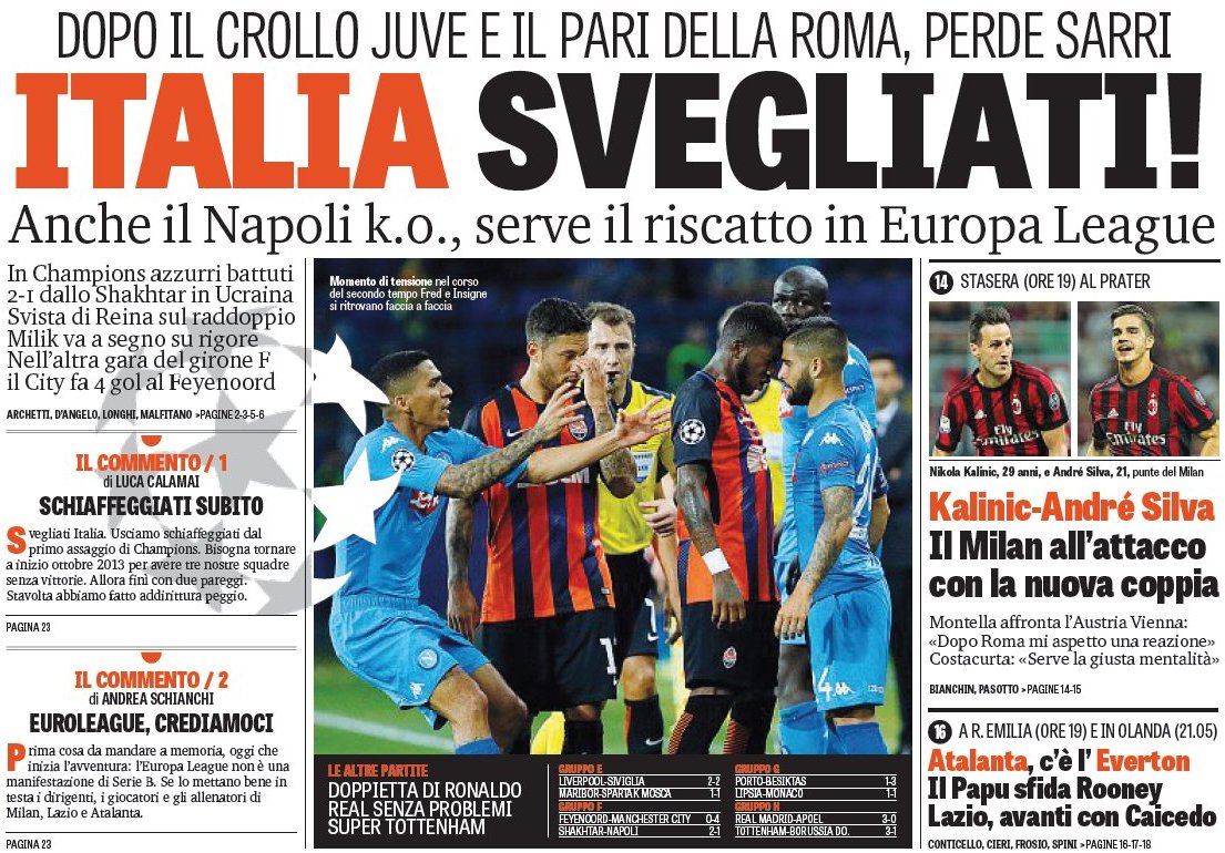 Италия, проснись! Заголовки Gazzetta, TuttoSport и Corriere за 14 сентября