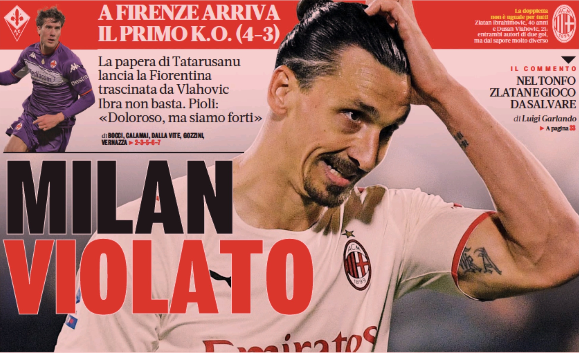«Милан» осквернили. Заголовки Gazzetta, TuttoSport и Corriere за 21 ноября