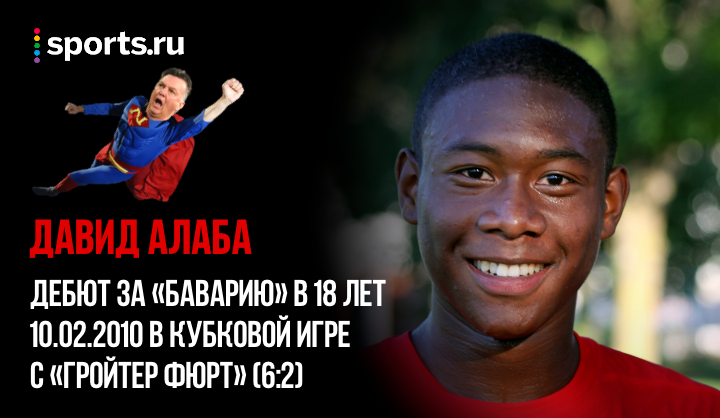 https://photobooth.cdn.sports.ru/preset/post/c/18/338535bea4846a8854763fc13da78.png