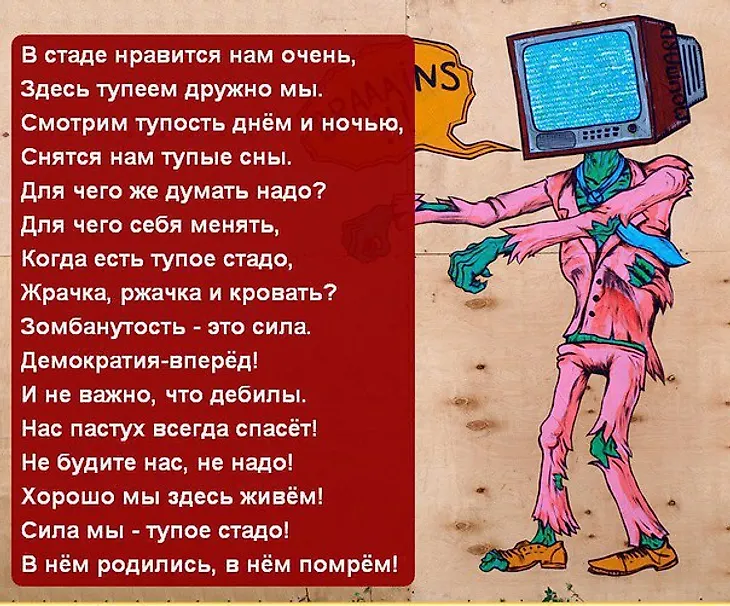 media