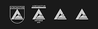 История эмблемы, с которой «Локомотив» играл против Ювентуса 26 лет назад