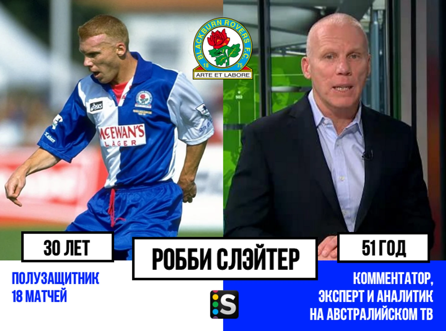 https://photobooth.cdn.sports.ru/preset/post/c/1b/862f9e3d4475cbfa66bbbb3890943.png