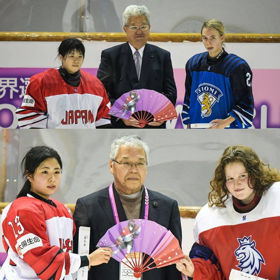 женский хоккей, Федерация хоккея Японии