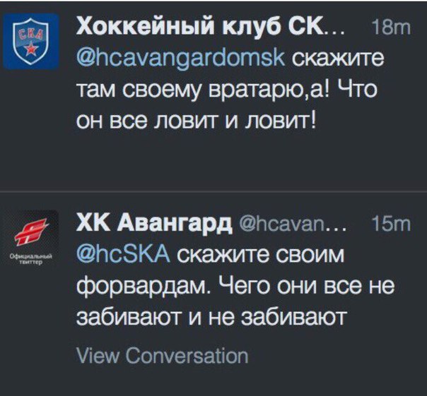 Коротко об игре сборной России