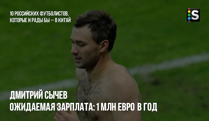 https://photobooth.cdn.sports.ru/preset/post/c/1e/496d78bbd4f50ba94bb7aaa3ec2de.png