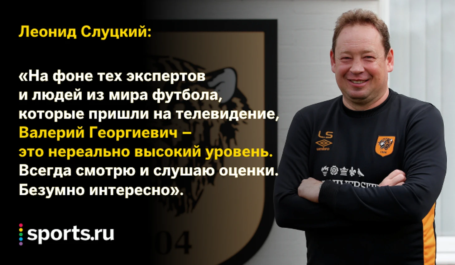 https://photobooth.cdn.sports.ru/preset/post/c/1e/58cbd49a1446b8ead3f0e1648b6af.png