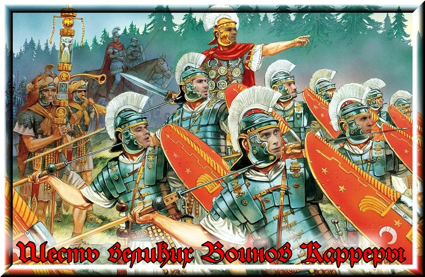 лучш