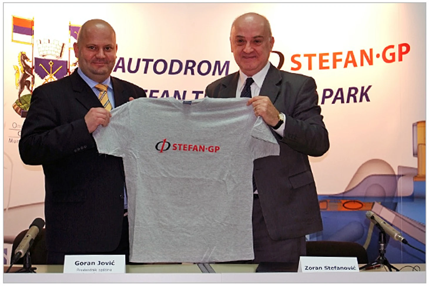 Зоран Стефанович